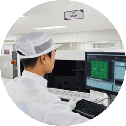 Solder Paste 3D 검사