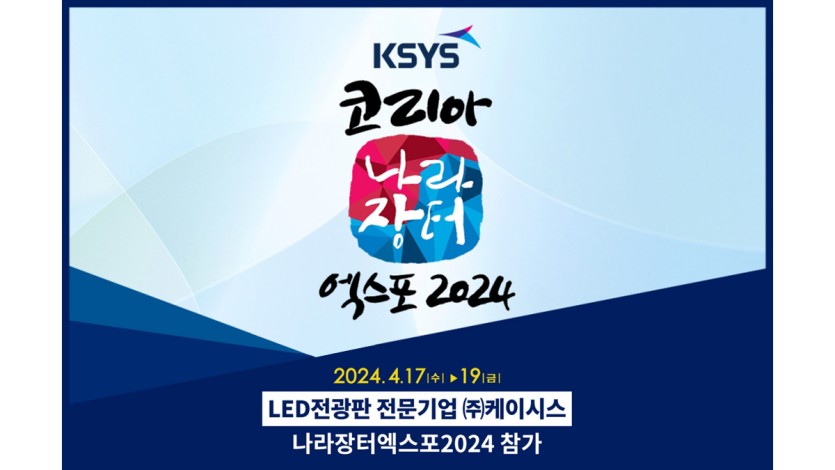 673793dbcde39403d179355b64ff0729_1712557487_5226.jpg