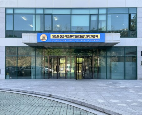 蔚山大学産業-Academia 協力棟の導入写真