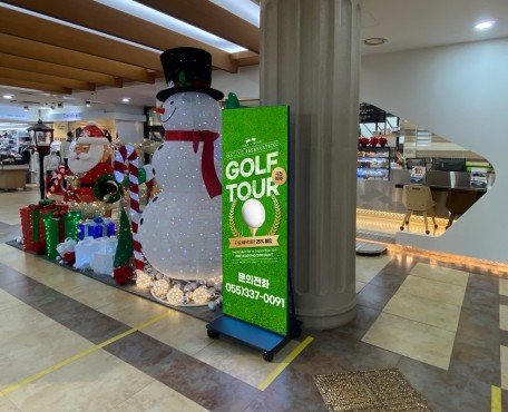金海 Gaya Country Clubの導入写真