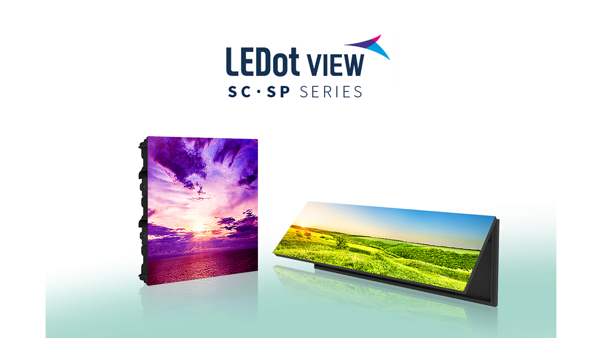 KSYS、LEDディスプレイの総合ブランド「LEDot VIEW」を立ち上げ、LEDバナーを韓国調達庁に登録