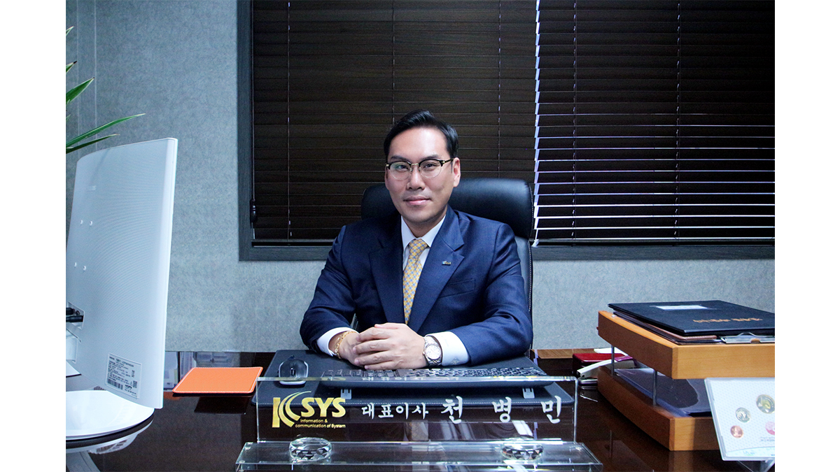 KSYS Group代表取締役チョン・ビョンミン、同社を韓国有数のディスプレイメーカーに育てる