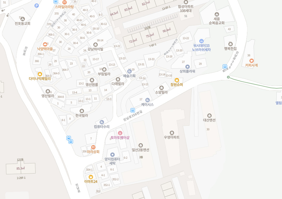 부산 OFFICE